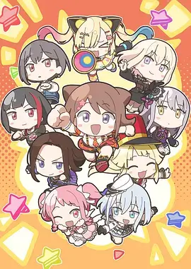 91精选免费看 斗罗大陆